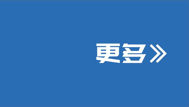 他在玩儿？！东契奇仅用半场时间 狂砍29分10篮板10助攻三双！